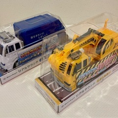 リアルサウンド　清掃車&ショベルカーの画像