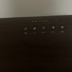 セラミックヒーターの画像
