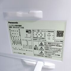  B100112 パナソニック 156L 冷蔵庫 一人暮らし 小型の画像