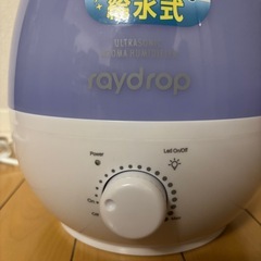 加湿器の画像