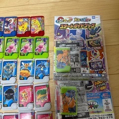 ポケモンフレンダの画像