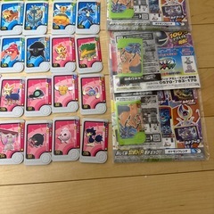 ポケモンフレンダの画像