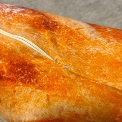 フランスパン クッションの画像