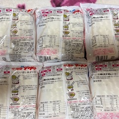 サッポロ タンメン ラーメンの画像