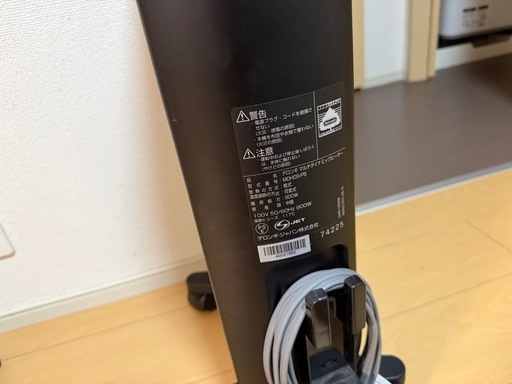 デロンギ(DeLonghi)マルチダイナミックヒーター ゼロ風暖房 マットブラック [6~8畳用] MDHU09-PB