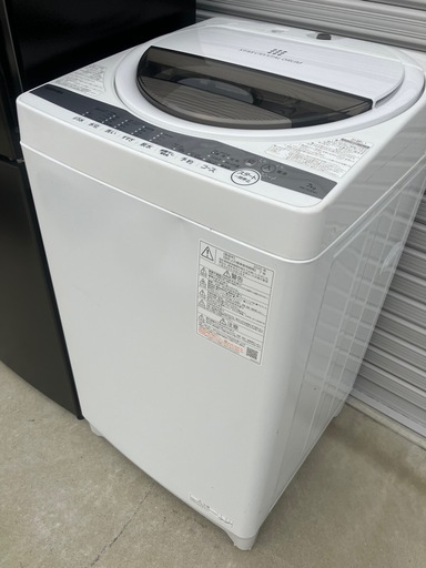 新生活応援セット！家電2点まとめ売り！【2020年製】【分解洗浄済み】