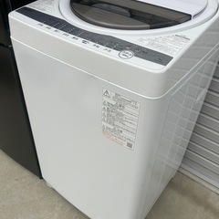 新生活応援セット！家電2点まとめ売り！【2020年製】【分解洗浄済み】の画像