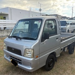 サンバートラック5速‼️格安車検2年付‼️  18万ポッキリ‼️現場号、格安使い捨て‼️2万値下げしました早い者勝ち‼️の画像