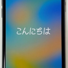 アップル iPhone 8 お譲りしますの画像