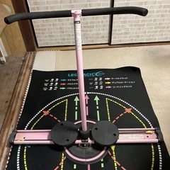 レッグマジックサークルの画像