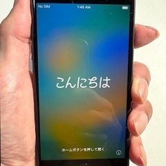 アップル iPhone 8 お譲りしますの画像