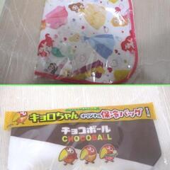 ★おむつ　Sサイズパンツタイプ　13枚＋新生児サイズ4枚　合計17枚　必要な方に～！の画像