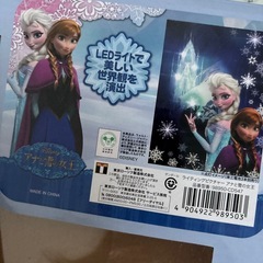 アナと雪の女王　の画像