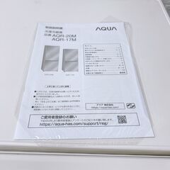  B100110 アクア 168L 冷蔵庫 一人暮らし 小型の画像