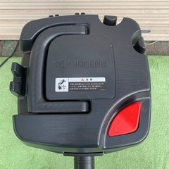 E360 KYOCERA 集塵機　集じん機　掃除機の画像