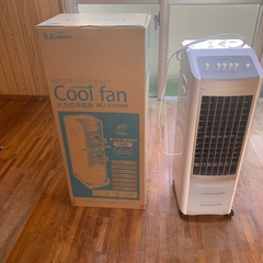 冷風機の画像