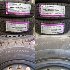 【新品】165/70R14 NEXEN Winguard ice2 2023年製 スタッドレス＋アクア純正スチールホイール 4本の画像
