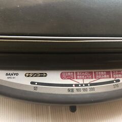 （決まりました）SANYO ホットプレート HPS-K1の画像