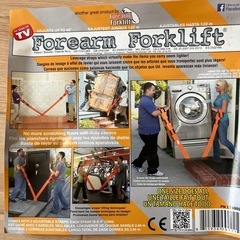 運搬ベルト・キャリーベルトの画像