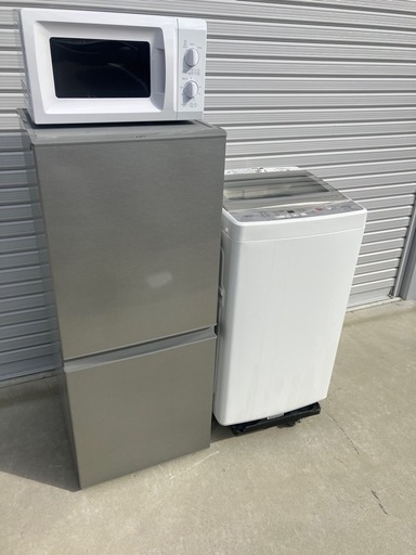 新生活応援セット！家電3点まとめ販売！【2019年製】【分解洗浄済み】