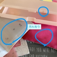 文房具 色々 まとめ売り(相談中)の画像