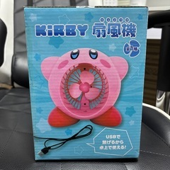 【新品】星のカービー USB扇風機の画像