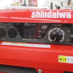 新ダイワ EGW190Ｍ‐Ｉ ウェルダー 0.2ｈ 中古美品 【ハンズクラフト宜野湾店】の画像