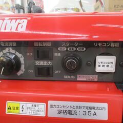 新ダイワ EGW190Ｍ‐Ｉ ウェルダー 0.2ｈ 中古美品 【ハンズクラフト宜野湾店】の画像