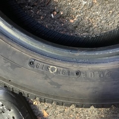 無料‼️13インチ ❗️アルミ買取中〜の画像