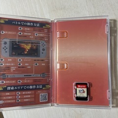 Switch鬼滅の刃カセット
の画像