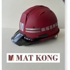 (急募)レンタル床養生材の配送ドライバー募集！【日給22,500円以上も可能！】2名の画像