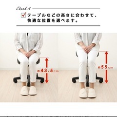 キャスタースツール 昇降式イス オフィス椅子 
の画像