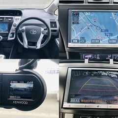 H25　トヨタ　プリウスα 【福岡自社ローンBOND】保証人無・頭金無・GPS無・人柄重視・代車費無料・納車費無料・ LINE相談・他店で断られた方、大歓迎!!!!の画像