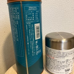 やまもとやま　キシリトール　空き缶　の画像