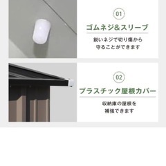 新品 倉庫 大型物置の画像