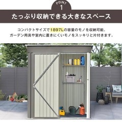 新品 倉庫 大型物置の画像