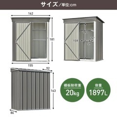 新品 倉庫 大型物置の画像