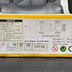 【新品】ラジコン トラックの画像