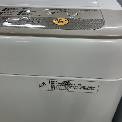 安心の６ヶ月保証つき！Panasonic全自動洗濯機　5.0kg 2018年製【トレファク堺福田店】