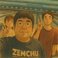 ボウリング初心者でも大歓迎!