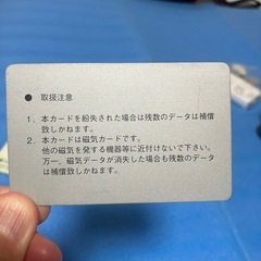 浜名湖カントリークラブ 練習ボール 88度数(88回)分の画像