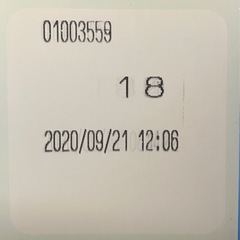 浜名湖カントリークラブ 練習ボール 88度数(88回)分の画像