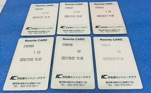 浜名湖カントリークラブ 練習ボール 88度数(88回)分