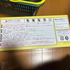 【新品】おもちゃ フードトラック アイスクリームセットの画像