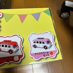 【新品】おもちゃ フードトラック アイスクリームセットの画像
