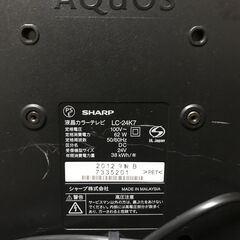 AQUOS　LC-24K7　液晶テレビの画像