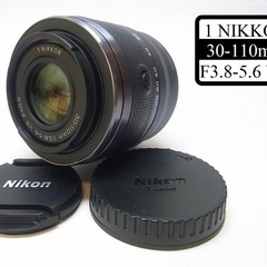 Nikon 1 J5 ミラーレス一眼 本体とレンズ2個の画像