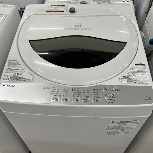 安心の６ヶ月保証つき！TOSHIBA全自動洗濯機　5.0kg2019年製【トレファク堺福田店】
