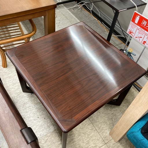 【ジモティー割引で最大15％OFF⭐️】 dyrlund ローテーブル