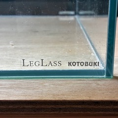 中古美品　ガラス水槽　450×300×H300 コトブキ工芸　レグラスフラットF-450 45cm水槽の画像